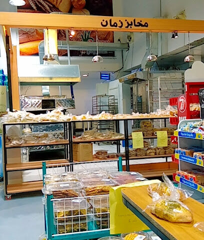 أسواق ومخابز أسعار زمان - Hafar Al Batin -