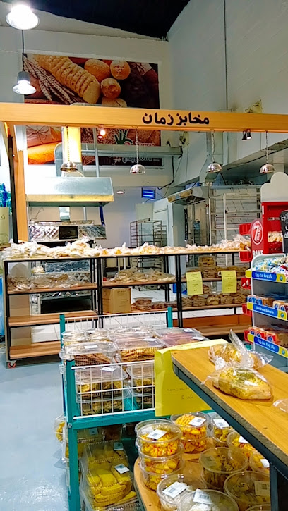 أسواق ومخابز أسعار زمان - Saudi Arabia|Hafar Al Batin 39921|7066 عمرو بن العاص، CNDE7066، 3311|حي البلدية