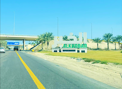 Jassar - Al Khobar -