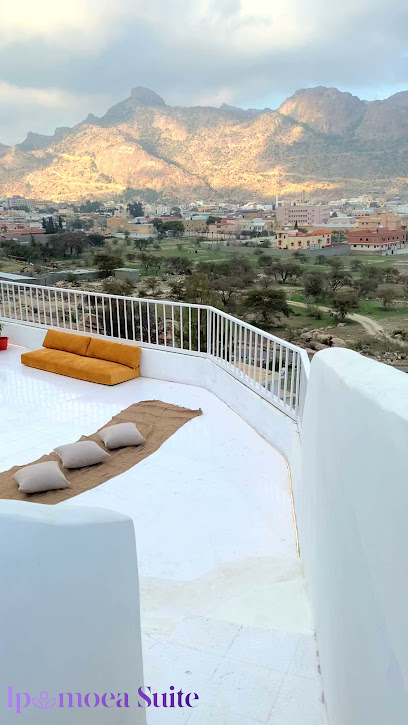 Ipomoea Suite | جناح ايبوميا - Saudi Arabia|Tanomah 62713|سبت