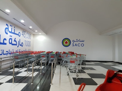 ساكو الجوف | SACO - Sakaka - +966 800 302 0088