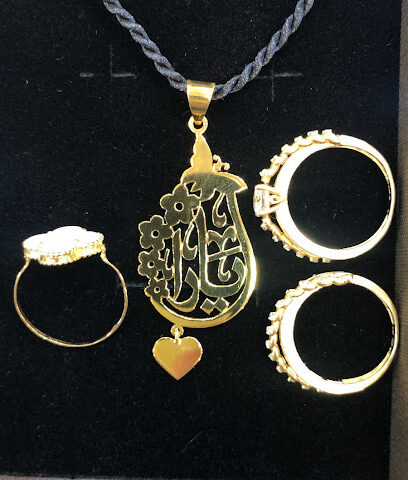 Al-Kausar الكوثر | MOHIQB - Al Khobar - +966 13 813 0060