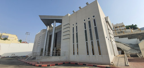 Social Security Office - Almajaridah - +966 17 281 2630