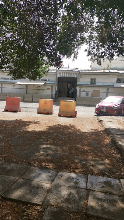 Philippine Consulate Gen Jeddah - Jeddah 23345