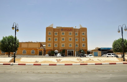 Dar Al Khaleej Hotel - Al Duwadimi - +966 11 644 1010