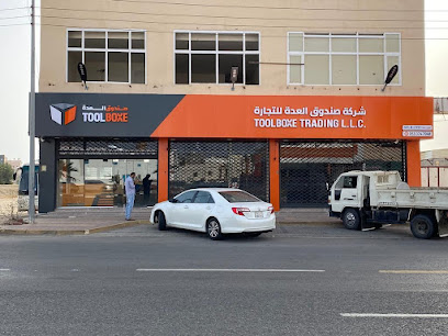 TOOL BOXE TRADING LLC - Umluj - +966 56 518 6218