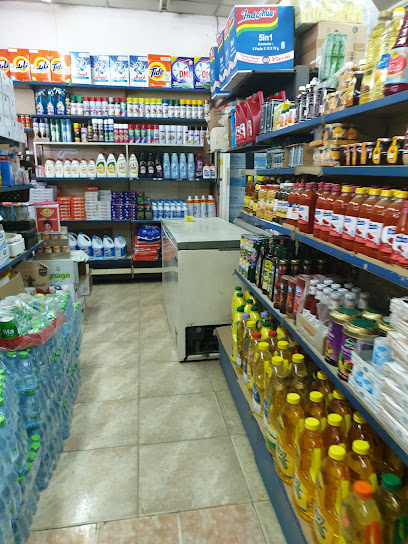 بقالة الريان - Saudi Arabia|Almajaridah 63981|Al Rawdah|4WP9+QW5