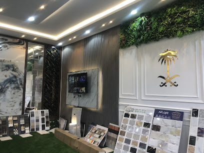 لمسة ابداعات فنية لأعمال الديكور في بيشة - Bisha - +966 55 630 4782
