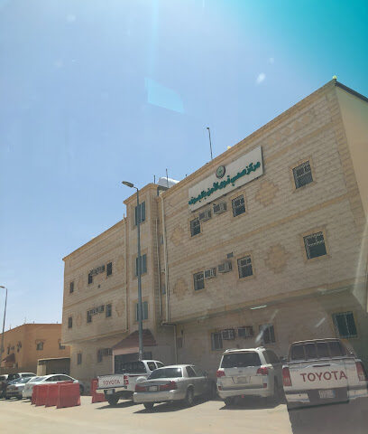Health Center Security Forces - Sakaka - +966 11 243 7777