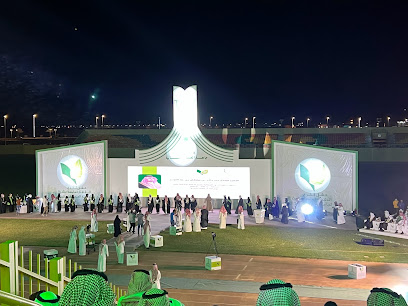 مدينه الأمير عبدالله بن عبدالعزيز بن مساعد الرياضية - Arar - +966 14 664 1300