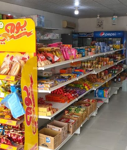 Bkala Nilofer Fazr - Rughabah - +966 55 646 1952