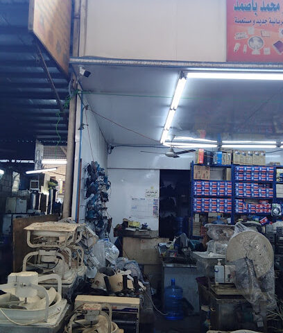 Brothers Establishment - Jeddah - +966 50 123 5520