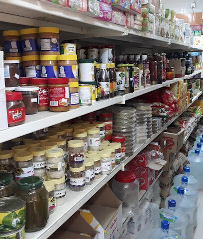 Okaz Grocery - Alduraeah -