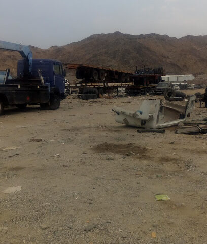 ملعب العويضي - At Taniem -