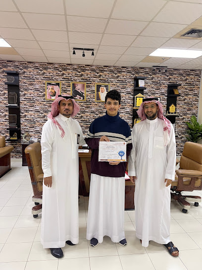 Ibn Hayyan High School - Yanbu 46452