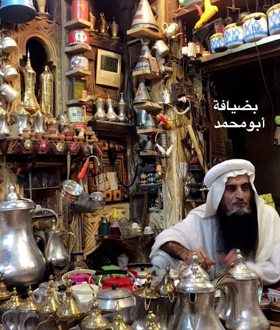 Council star Suhail Suleiman Dubayan - Ar Rass - +966 54 580 9452