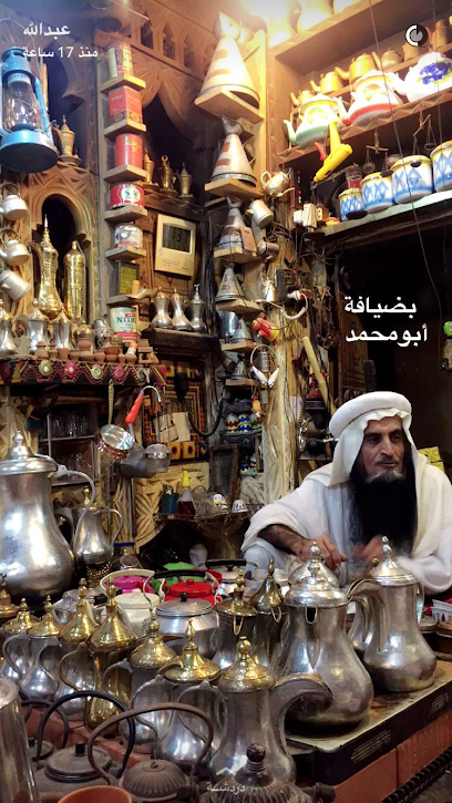 Council star Suhail Suleiman Dubayan - Saudi Arabia|Ar Rass 58883|شارع أبي بكر الصديق، حي الملك خالد،