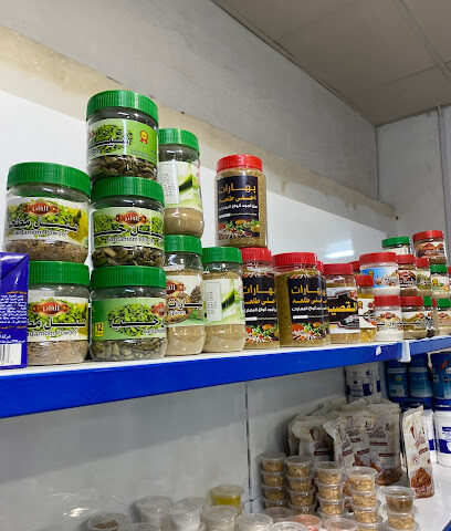 احلى طلعة - Sakaka - +966 50 348 1169