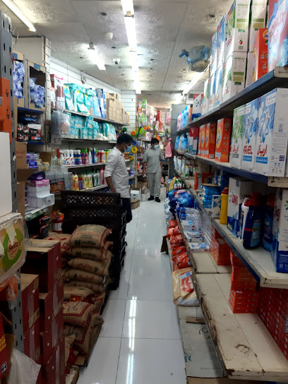 ALTTAJ SUPERMARKET - Al Bahah 65525