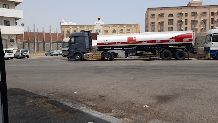 Altawfeeq Grocery - Jazan - +966 55 774 0321