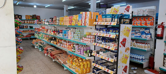 Supermarket A'ida - Sakaka -