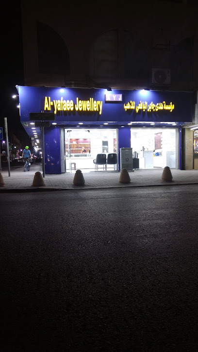 Kitchen Aid - Al Khobar 34429