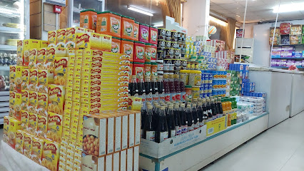 Al Noor supermarket - Bariq -