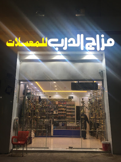 RAVI YADAV - Saudi Arabia|Ad Darb 89734|P7RJ+3P