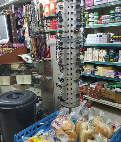 Super Market سوبر ماركت - Safwa -