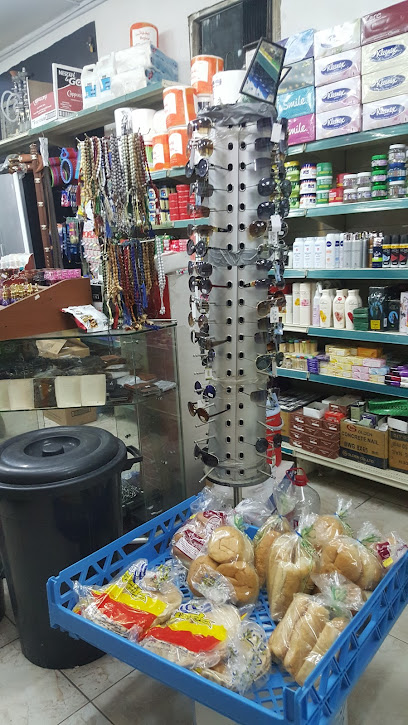 Super Market سوبر ماركت - Saudi Arabia|Safwa 32714|Umm As Sahik|MW3F+MV9