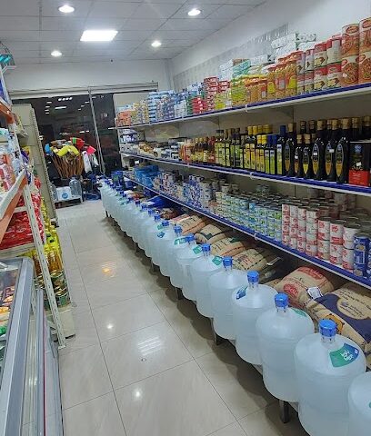 Al Maari Supermarket - Riyadh -