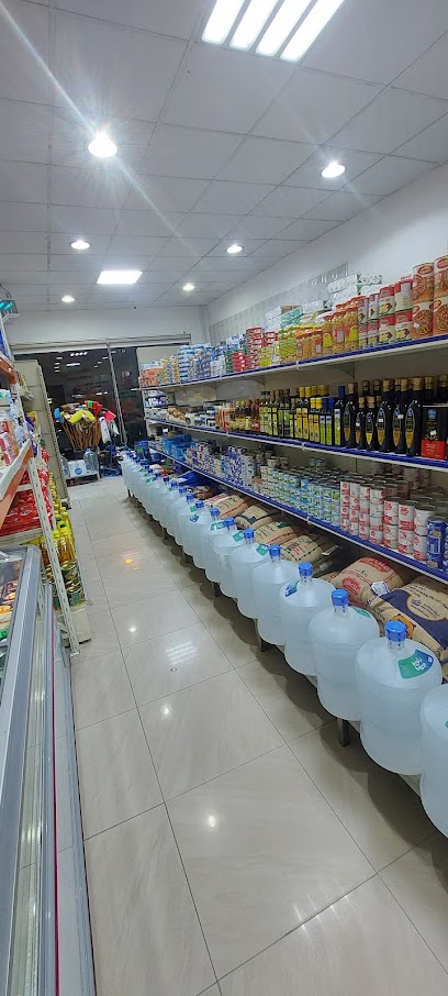 Al Maari Supermarket - Saudi Arabia|Riyadh 12244|Al Olaya|Khalid Ibn Yazid Ibn Muawiyah