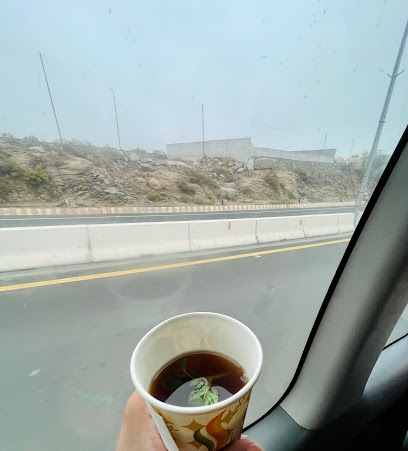 مطل الهدى السفلي - Taif -