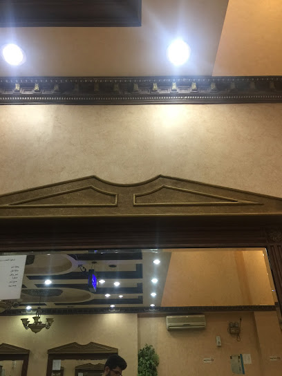 Diplomat Salon - Saudi Arabia|Dammam 32272|Al Faisaliyah|93X8+X5W