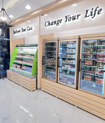 Nutrition and Diet Center Co. ( Naeem Shop ) - Jeddah - +966 9200 17373