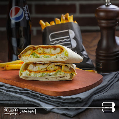 اصل البرجر TBO - Bisha - +966 9200 25922