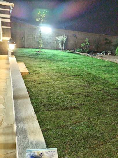 اسطبل الفرسان - Saudi Arabia|Riyadh 13636|Ash Sharq|WRXX+858