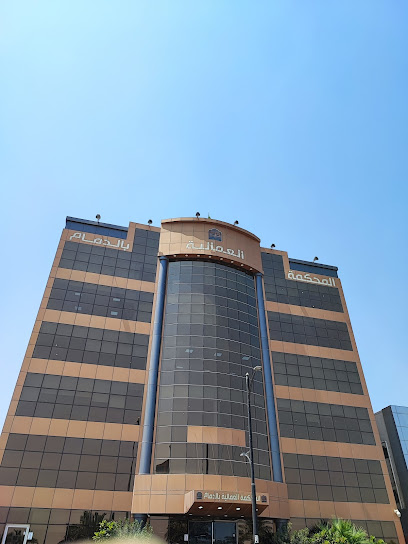 Dammam Labor Court| المحكمة العمالية بالدمام - Dammam 32263
