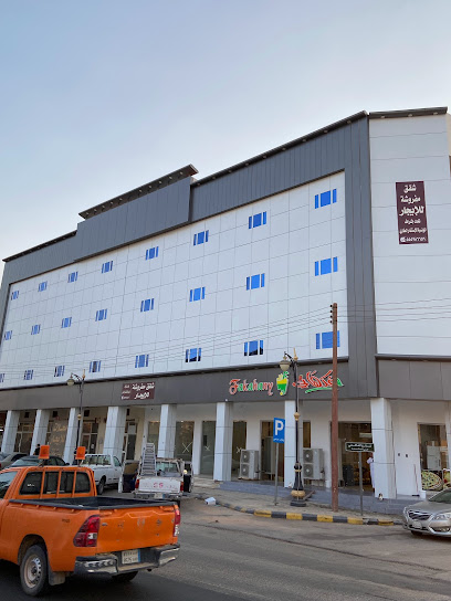 Jewel Almsaeidih Apartments Almkarohh - Saudi Arabia|Arar 73311|3137
