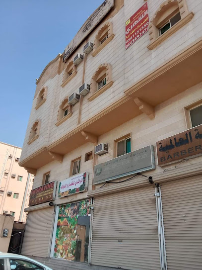 روعه العالميه للحلاق الرجاليه - Al Jubail 35514