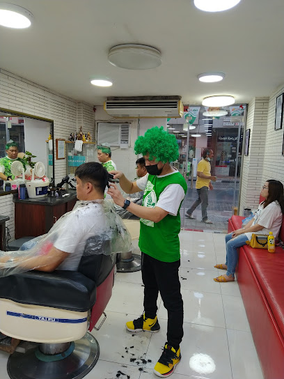 Versace Hair Salon صالون شمس الخبر - Saudi Arabia|Al Khobar 34429|Al Khobar Al Shamalia|76M8+325