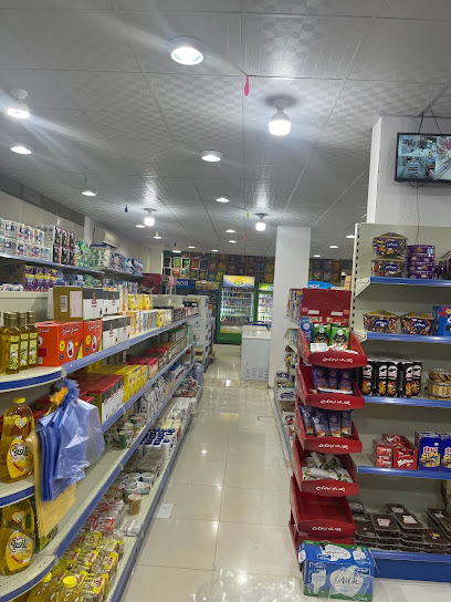 Super Market selata dahiyah - Saudi Arabia|Arar 73251|Al Dahiyah|W3MW+QHW