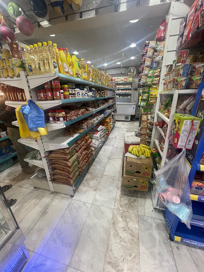 AlNada grocery - Saudi Arabia|Mecca 24243|Alaziziyyah|2788 Idarat Taalim Al Banin