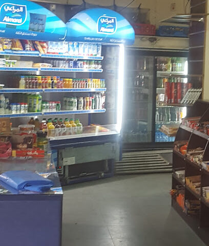 Almanasif Grocery Store - Al Qatif - +966 50 384 5285