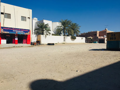 Indian restaurant - Dhahran -