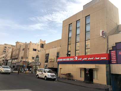 Safa Medical Center Dammam - Dammam - +966 13 833 1016