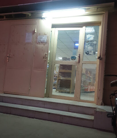 التموينات baqala supermarket - Uthal -