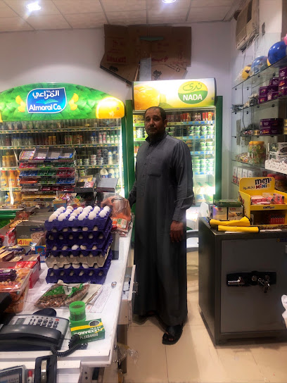 سوبر ماركت النادر - Saudi Arabia|Hedeb 72439|397V+4GC