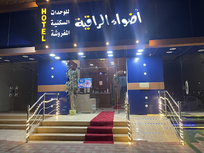 High-end apartments lights - Sakaka - +966 14 626 1393