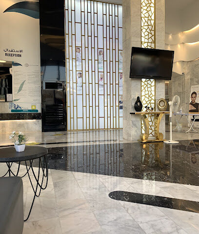 عيادات سمايا - Abha - +966 9200 34064